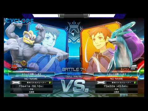 JANKen League: Popopo (Machamp) vs Buntan (Suicune) - Elite Four Battle