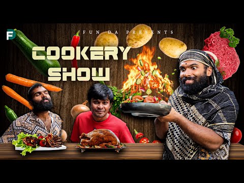 COOKERY SHOW 🍟|Fun Da |Malayalam Comedy |