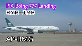 preview picture of video 'PIA Boing 777 landing at Islamabad Airport AP-BMG  #AzharHashmi'