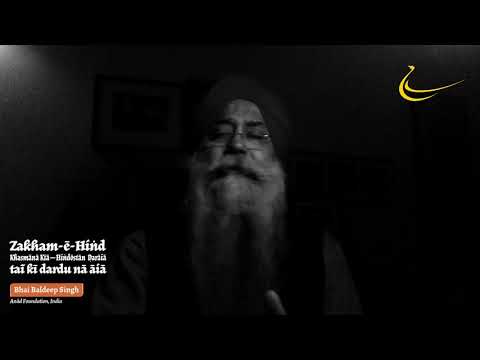 Bhai Baldeep Singh recites a rare Pakhāwaj paran & wishes all Christians as they celebrate New Year
