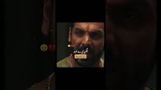 Mumbai Saga Movie Attitude Status | John Abraham Attitude | John Abraham Status