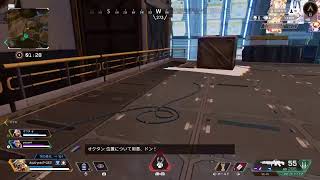 諸君、APEXの時間だ！［PS4］