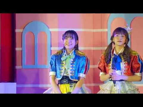 BNK48 - คิดถึง...【Mewnich BNK48 Fancam】「Give อ่ะ Gift Event」25.12.18