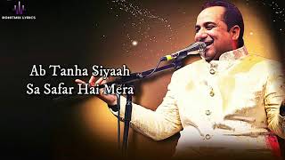 Sapna Mera Toota (LYRICS) - Rahat Fateh Ali Khan - YouTube