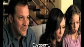 Orphan - Scene (Greek subs)