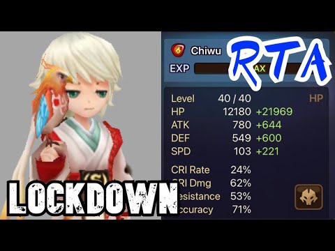 RTA LOCKDOWN - RUNE SHOWCASE - SHORT VIDEO