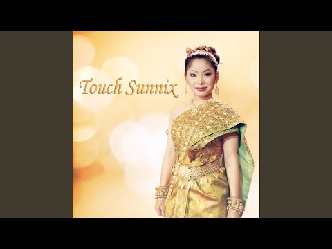 Preah Thoang Toang Sbai