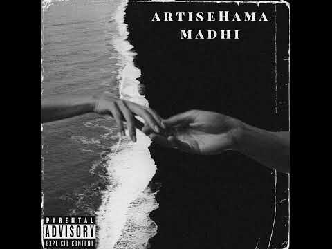 Mrabet-track madhi-ماضي-(official Music vidéo)