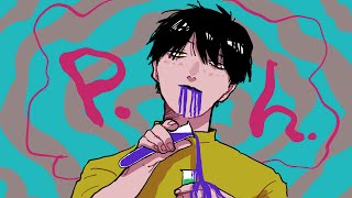 - p.h./covered by ている。