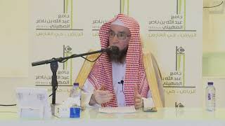 تفسير آيات الصيام  |  جامع المهيني  |   الشيخ أ.د يوسف الشبل  |  يوم 1443/8/28 image