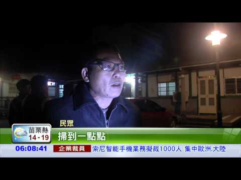 轎車爆衝撞入! 平安宴1死4傷