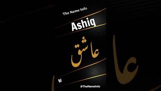 Download lagu Ashiq Name Meaning in Urdu | Aashiq Naam Ke Mane | The Name Info mp3