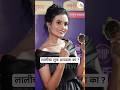 Zee Marathi Awards 2025 Zeemarathi