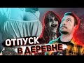 Видеообзор Resident Evil Village от Jakir Channel