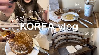 【KOREA🇰🇷】韓国でパフューマーの資格を取る⁉︎👃🏻韓国在住の日常ꕀ😘일본인이 한국에서 조향사 과정!? 오랜만에 브이로그~🐰
