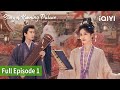 FULL Story Of Kunning Palace Episode 01 Bai Lu Zhang Ling He IQIYI Philippines