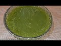 5 నిమిషాల్లో పానీ పూరి వాటర్ Pani For Pani Puri Recipe