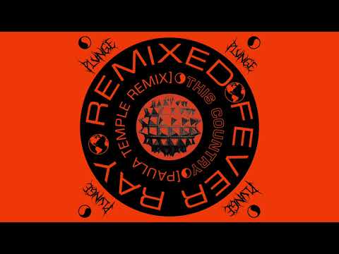 Video thumbnail for This Country (Paula Temple’s DESTROY Remix)