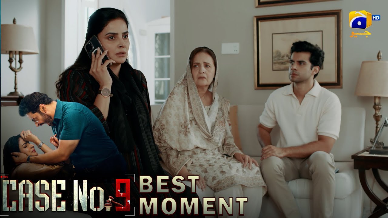 Case No.9 Episode 19 | 𝐁𝐞𝐬𝐭 𝐌𝐨𝐦𝐞𝐧𝐭 𝟎𝟒 | Saba Qamar - Faysal Quraishi | Har Pal Geo