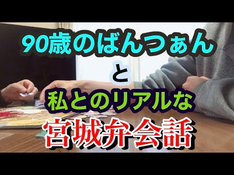 ハダカデバネズミは民間の方言を「話す」