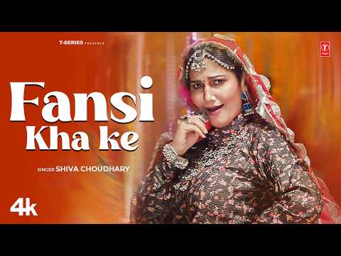 Fansi Kha Ke — watch video