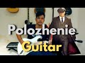Polozhenie Guitar Cover