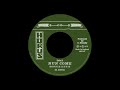 Run Come & Version - Ronnie Davis (Horus Records HRV-117)