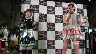 ニコニコ超会議2024 超王様の宝箱ワールド2024 シェアハピフェス ステージ 松山あおい 伏木結晶乃 さん①