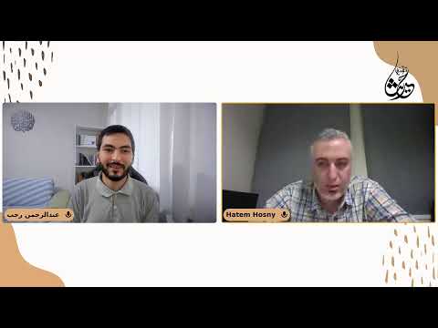 Tough Conversations We Avoid - Dr Hatem Hosny