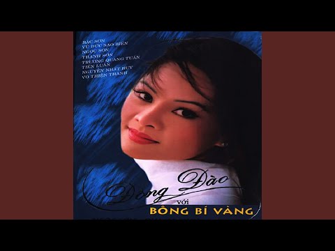 Thể hiện bởi Đông Đào