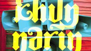 Khun Narin - 'Khun Narin's Electric Phin Band LP' (Full Album Stream)