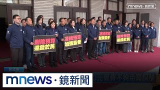 [黑特] 大罷免已經反彈了 綠營還在欺騙自己