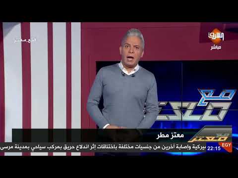 شاهد 😲😲 أغنية عاش الشعب تحتل العالمية [simo lGnawi  wald Griya 09  lz3er