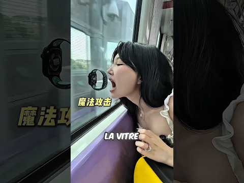 La fille ne savait pas que c'était une fausse montre jusqu'à....