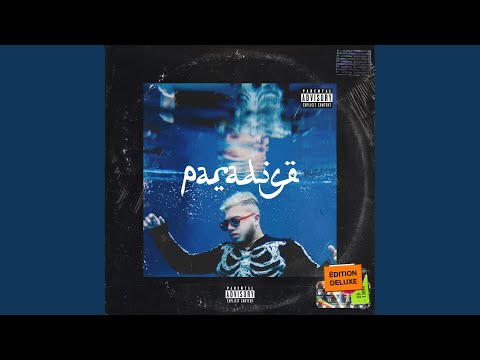 Clic Clac (feat. 13 Block)