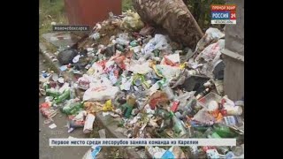 Свалка за кинотеатром «Атал» в Новочебоксарске вызвала негодование у главы республики