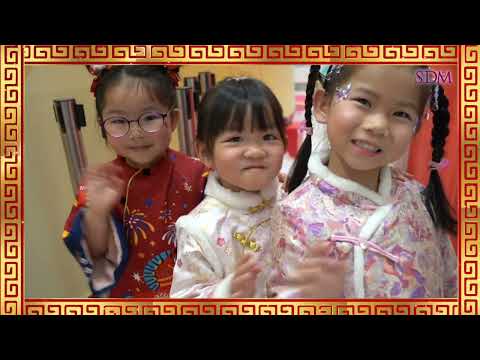 大埔超級城 🧧 大年初六新春舞蹈表演