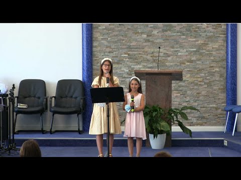 Biserica Sion | Sara si Sandra | Cîntă ca David