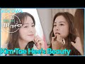 Kim Tae Hee S Makeup Style L The Manager Ep 187 ENG SUB