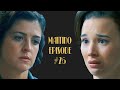 MAITINO SCENE 26 1156