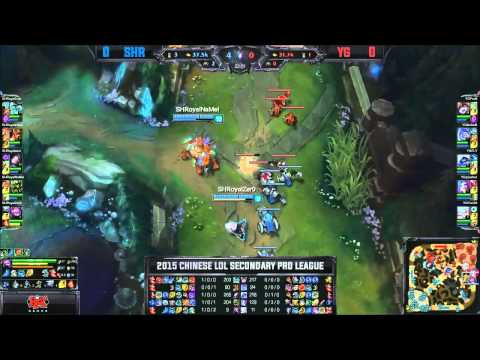 SHR vs YG - Game 1 Promotion - Summer LPL 2015 [Highlights]