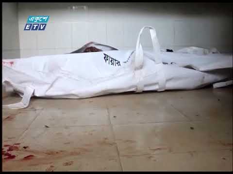 সড়ক দুর্ঘটনায় তিন জেলায় ১৫ জনের মৃত্যু হয়েছে