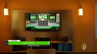 صورة « التحذير من فتنة الدنيا » - الأستاذ الدكتور. عيسى بن محمد المسملي.