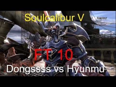Soul Calibur 5 : Hyunmu vs Dongssss FT10