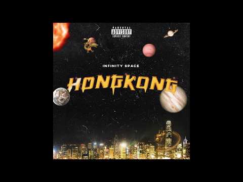 🅷🅾🅽🅶 🅺🅾🅽🅶 - Suha The kidd x YP x Kylor x LuisT x TG (Audio Oficial)