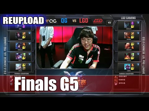 [REUP] Qiao Gu vs LGD Gaming | Game 5 Grand Finals LPL Summer 2015 Playoffs | QG vs LGD G5 Final