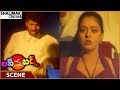 Love Birds Movie Nagma Plays Drama To See Dance Prabhu Deva Sarath Babu Shalimarcinema
