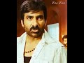 Balupu Mass Dialogue Ravi Teja Gopichand Shruti Hasan Thaman Hindupur Don Das