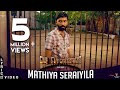 VADACHENNAI - Mathiya Seraiyila (Lyric Video) | Dhanush | Vetri Maaran | Santhosh Narayanan