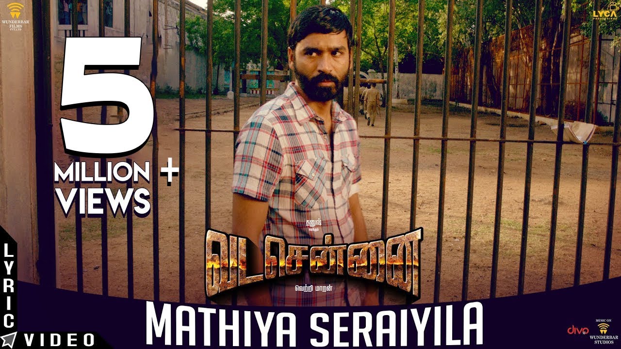 Mathiya Seraiyila Lyrics  | Vada Chennai | Aishwarya Rajesh | Arivu | Santhosh Narayanan
